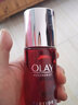 玉蘭油（OLAY）爽膚水女新生塑顏金純活能水150ml大紅水提拉緊致保濕彈潤少女肌 曬單實(shí)拍圖