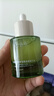 谷雨雪絨松露修護(hù)油露精華液35ml 水油同補(bǔ)維穩(wěn)清爽不油膩 曬單實(shí)拍圖