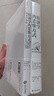 經(jīng)濟學(xué)的思維方式+現實(shí)應用篇 2冊套裝 經(jīng)濟學(xué)理論通識書(shū)籍  后浪 曬單實(shí)拍圖