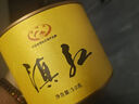 普洱茶茶葉旗艦店紅茶 武夷山特級(jí)金駿眉 60g罐裝茶葉自己喝 曬單實(shí)拍圖