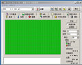 金杉 GOLDENFIR金杉（Goldenfir）2.5全新SSD固態(tài)硬盤240G/512G/360G/1TB高速筆記本臺式通用SATA3.0 2.5寸SATA3 幻蝶黑 360GB 曬單實拍圖