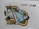 好是晚來(lái)香雨里：豐子愷經(jīng)典畫(huà)集 曬單實(shí)拍圖