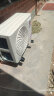 格力（GREE）空调 京东小家智能生态 2匹 云逸-Ⅱ 1级能效 客厅空调立式空调柜机KFR-50LW/NhGm1BAj 实拍图