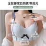 貓人（MiiOW）內(nèi)衣女士小胸聚攏顯大加厚杯無鋼圈收副乳防下垂調(diào)整型性感文胸罩 【專治胸松散-穿出蜜桃胸】膚色 80B (36B )【胸墊厚2.5CM】 曬單實(shí)拍圖