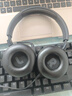 JBL TUNE 670NC 頭戴式數字降噪無(wú)線(xiàn)耳機藍牙 長(cháng)續航音樂(lè )游戲通話(huà)蘋(píng)果安卓手機通用【數字降噪】 T670NC 深空黑 曬單實(shí)拍圖