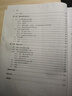 R語言醫(yī)學數據分析實戰(zhàn) R語言實戰(zhàn)入門教程書籍 醫(yī)學統(tǒng)計學 臨床診斷 數據分析統(tǒng)計 曬單實拍圖