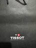 天梭（TISSOT）【官方授權店】瑞士手表 新款海星系列潛水表運動計時碼石英男表 藍盤橡膠帶T120.417.17.041.00 曬單實拍圖
