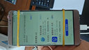 盾令 屏幕可適用于華為mate9屏幕總成帶框 觸摸屏 液晶屏顯示屏內外屏一體屏 手機屏 電池 適用于 華為Mate9 屏幕總成 摩卡金 曬單實拍圖
