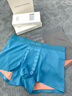 Charm Kendo男士內(nèi)褲100支無痕平角短褲透氣四角褲生日七夕情人節(jié)禮物送男友 太空藍(lán)+大紅+碳灰 3條 送老公實用高級感 XL(120-140斤) 曬單實拍圖