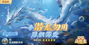 新款正版荒漠迷彩大衣雙層羽絨內(nèi)膽冬季保暖戶外加厚防寒防風(fēng)帽子 新款荒漠大衣【全套】 2XL 175/92-96 曬單實(shí)拍圖