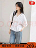 對白法式設計感褶皺V領(lǐng)短袖襯衫女2026夏季新款氣質(zhì)收腰襯衣上衣 月光白 M 曬單實(shí)拍圖