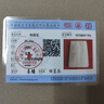 藝鉑緣和田玉關(guān)公吊墜男白玉項(xiàng)鏈霸氣武財(cái)神玉佩玉吊墜掛件雙面雕刻玉牌 忠義關(guān)公-單面雕刻 曬單實(shí)拍圖