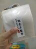 楚歌質(zhì)優(yōu)品150克月餅包裝袋自封帶托盒機封袋50g100g125g流心月餅袋子 自封純手工 60到80克裝 曬單實(shí)拍圖