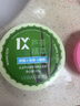 薈寶（VEIBAO）【官方授權(quán)】悠活蘆薈膠舒潤保濕面膜185g 補(bǔ)水嫩滑 曬后舒緩呵護(hù) 曬單實(shí)拍圖
