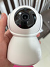 安菱科V380 Pro無(wú)線(xiàn)監控攝像頭家用室內wifi可連手機遠程門(mén)店高清畫(huà)質(zhì) 300萬(wàn)高清【配萬(wàn)向支架】 30天循環(huán)錄像 曬單實(shí)拍圖