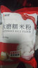 新良水磨糯米粉1斤湯圓糯米糍青團材料月餅粉年糕南瓜餅麻球烘焙原料 500g*1袋 【細膩粉質(zhì)】 曬單實(shí)拍圖
