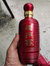 磁州窖六年 41.6度 濃香型白酒 固態(tài)發(fā)酵  整箱4瓶 送禮袋 41.6%vol 500mL 4瓶 整箱 曬單實拍圖