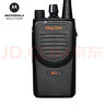 摩托羅拉（Motorola）A8i數(shù)字對(duì)講機(jī)專業(yè)商用民用大功率戶外手臺(tái) 曬單實(shí)拍圖