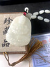歐蒂朵新疆和田玉觀音吊墜男款觀音菩薩護(hù)身符掛件玉石項鏈飾品禮物 坐蓮大觀音54*44mm【玉石掛繩】 曬單實拍圖
