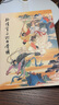 孫悟空三打白骨精 連環(huán)畫(huà)小人書(shū) 50開(kāi)平裝/精裝 一版一印 趙宏本 錢(qián)笑呆 繪 連環(huán)畫(huà)出版社 50開(kāi)平裝 曬單實(shí)拍圖