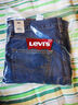 Levi's李維斯男士565寬松直筒新復古回潮牛仔褲 深藍色 36 34 曬單實(shí)拍圖