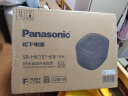 松下（Panasonic） 电饭煲天然触控面板4.2L大容量 IH立体环绕加热 备长炭内胆家用电饭锅 蓝色HK151-KB 4.2L 实拍图