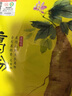 千年有機(jī)野生葛根粉 葛粉江西宜春萬載特產(chǎn)天然綠色食品代餐粉380g 有機(jī)野生葛根粉380g 曬單實(shí)拍圖