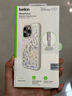 貝爾金（BELKIN）磁吸手機殼 迪士尼定制 兼容MagSafe手機保護套適用于蘋(píng)果15系列 迪士尼菱格透明黑色款 iPhone 15 曬單實(shí)拍圖