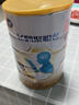 飛鶴聚聰名DHA/ARA腦動(dòng)力學(xué)生專(zhuān)研配方奶粉(3-14歲) 800g*1罐 曬單實(shí)拍圖