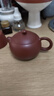 古悅堂 宜興原礦紫砂壺純手工名家茶壺功夫茶具套裝大紅袍西施壺 大號(hào)-210毫升 210ml 曬單實(shí)拍圖