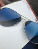 雷朋（RayBan）经典飞行员系列太阳镜开车骑行钓鱼墨镜男女款时尚眼镜0RB3025 004/78枪色镜框蓝灰色偏光镜片 尺寸58 实拍图
