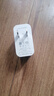 艾昊者 120w閃充充電頭大電流充電器數(shù)據(jù)線100W安卓手機平板通用66W大功率超級快充插單頭充電線加粗線 LG-66W閃充充電頭【單頭】 曬單實拍圖