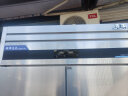 雪花（SNOWFLK）四门冰箱商用冰柜立式不锈钢厨房冰箱冷柜双温冷藏冷冻大容量 标准款-930/四门上冷冻 晒单实拍图