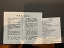 CAT卡特運動(dòng)休閑鞋男女同款老爹鞋新品舒適減震板鞋籃 黑色 40 曬單實(shí)拍圖