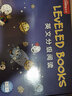 秘萌RAZ分級讀物閱讀繪本英語(yǔ)全套aa美國原版星標reading a-z點(diǎn)讀筆 藍標P 級 共79本(含練習冊) 單買(mǎi)繪本 曬單實(shí)拍圖