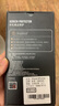 歌者適用蘋(píng)果15防窺水凝膜 iPhone15promax/15Plus水凝軟膜防偷看窺視隱私手機膜 iPhone15 Promax【防窺軟膜】2片 曬單實(shí)拍圖