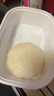 安井包子肉包子豆沙包奶黃包核桃包流沙包早餐冷凍蒸煎可微波加熱即食 香菇素菜包360g*1袋 曬單實(shí)拍圖