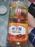 芮泰 山西特產(chǎn)芮泰蘋(píng)果醋山楂醋柿子800ml涼拌菜洗發(fā)果醋水果醋非飲料 3瓶組合蘋(píng)果醋1+柿子醋1+山楂醋1 曬單實(shí)拍圖