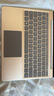 微軟（Microsoft） 微軟Surface Laptop Go 2筆記本電腦商務(wù)辦公觸控屏便攜輕薄12.4英寸 【LPGo2】i5 8G 128G 亮鉑金專業(yè)版 【特惠】官方標(biāo)配（無鼠標(biāo)僅贈三件套 曬單實(shí)拍圖