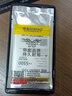 帝彪 oppoA9X電池 a92大容量A1K a92s a91擴容a97/5g版A93電板A9 A97 /5G版電池【擴容5500毫安BLP923 曬單實(shí)拍圖