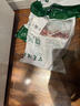 伊民康洋正宗寧夏灘羊肉 生鮮羔羊去骨后腿肉 剔骨羊腿肉羊排 清真 分割半只羊切塊10斤 曬單實(shí)拍圖