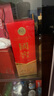瀘州老窖 國(guó)窖1573 38度 濃香型白酒 500ml 曬單實(shí)拍圖