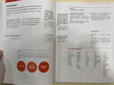 企業(yè)形象CI設(shè)計(jì)全書(shū)：從視覺(jué)識(shí)別設(shè)計(jì)到品牌建立的超級(jí)指南 曬單實(shí)拍圖
