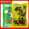 隴漿源漿水甘肅天水特產(chǎn)自制蒲英芹菜漿水降暑美食小吃地方美味家鄉(xiāng)味道 混裝(4袋蒲公英混合+4袋清漿水） 曬單實(shí)拍圖