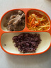自由肉肉松茸山楂山藥蒸肉粉米粉兒童專用排骨調(diào)味料五香原味3袋*50g 【4袋】松茸山楂山藥蒸肉粉 曬單實(shí)拍圖