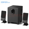 漫步者（EDIFIER） R101BT 藍牙版多媒體2.1藍牙音箱電腦音箱筆記本手機通用小重低音炮 黑色 曬單實(shí)拍圖