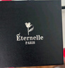 Eternelle法國永恒玉蘭花胸針配飾優(yōu)雅氣質(zhì)別針扣領(lǐng)針胸花教師節(jié)禮物 曬單實拍圖