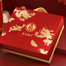 五糧液股份公司出品 濃香型白酒龍年送禮  商務(wù)宴席過(guò)節(jié)團(tuán)圓酒 52度 500mL 2瓶 龍行大運(yùn)禮盒 曬單實(shí)拍圖