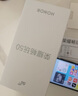 榮耀（HONOR）50 plus   暢玩50 plus 榮耀50 plus 雙倍大音量  pro 全網(wǎng)通5G手機 50 | 幻夜黑 8GB+256GB 曬單實拍圖