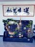 伯莎丹頓（BERTHA DENTON）水幕墻流水墻屏風(fēng)噴泉擺件假山戶外景觀酒店室外庭院魚池造景布置 秀山樂水尺寸200*65*190cm定制 曬單實拍圖